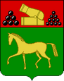 Локоть герб